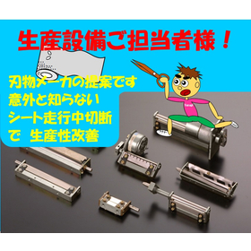 コラム画像.jpg