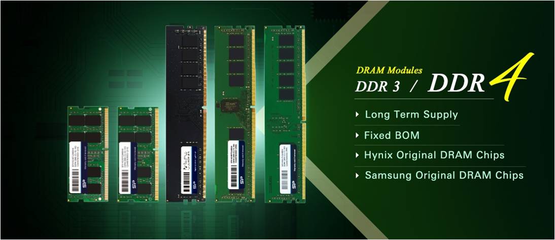 【産業用】SODIMM/UDIMM DRAMモジュール