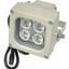Outdoor Infrared Floodlight 2W High Power LED 4 Lights (DC Power Type)