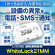 アドコン1　共通メイン.png