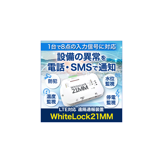 アドコン1　20件共通メイン.png