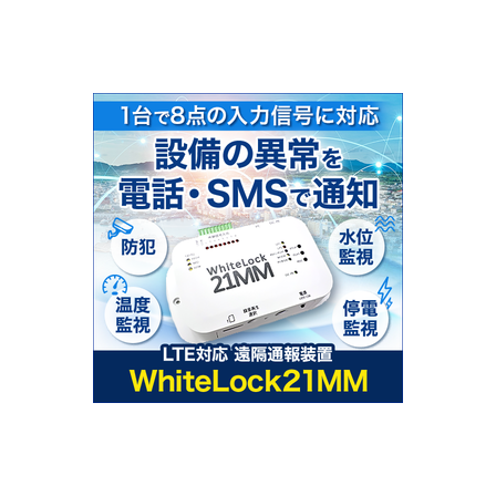 アドコン1　20件共通メイン.png