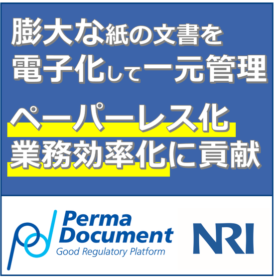 共通6.png