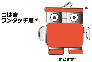 【製造業向け】つばき ワンタッチ窓