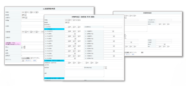 クラウド型データベース『WaWaD-Be』