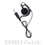 DJ-PX11 Compatible Earhook Earphones EME-68ZM