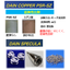 Non-cyanide copper and copper alloy plating