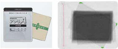 Ｘ線による品質管理のご提案～貼付剤編～