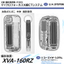 【UHS_X-ray CT System Imaging Case】Heated Tobacco