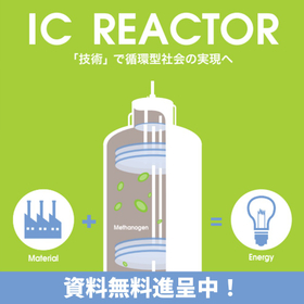 サムネ1_緑_文言あり.jpg