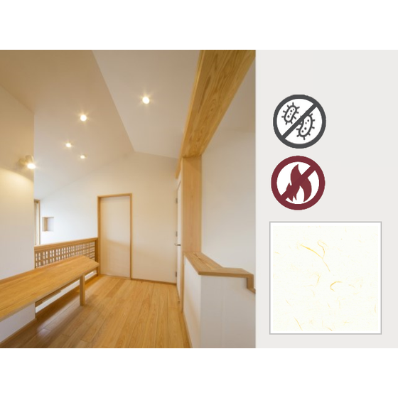 和紙クロス640480px (002).png