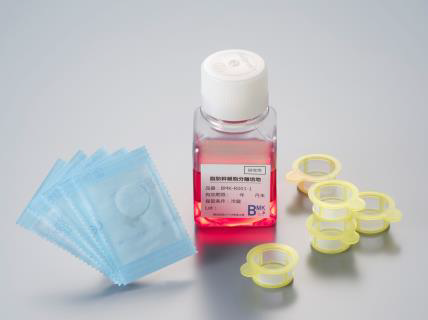 脂肪幹細胞分離キット　BMK-R001、BMK-R004