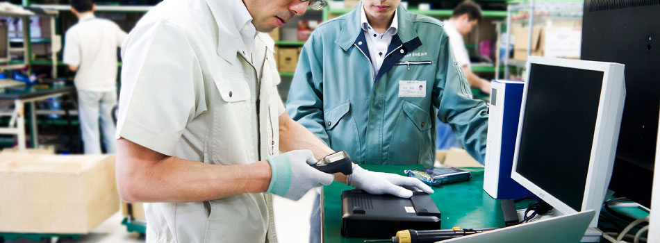 藤田グループのサービス