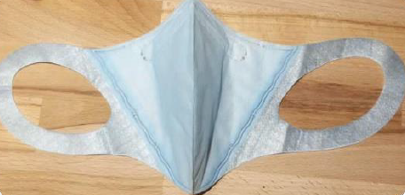 光触媒マスク『N99』