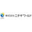 Process design contract services