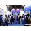 機械要素技術展(M-Tech)出展のご案内