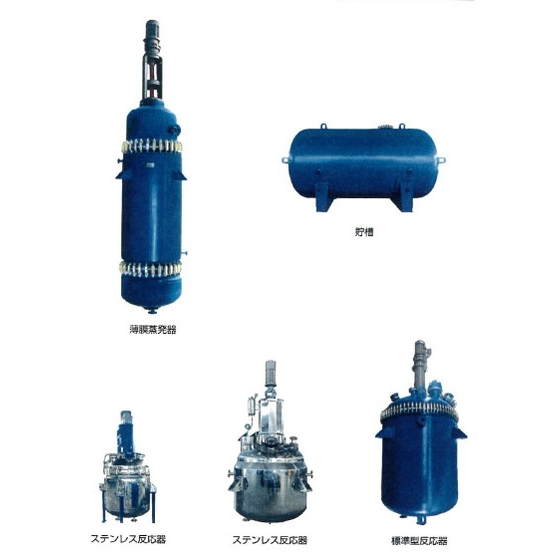 南京正源集団有限公司 製品紹介_1.jpg