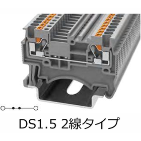 DINレール中継端子台『DSシリーズ/STBシリーズ』