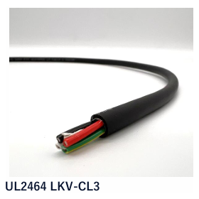 ケーブル『UL2464 LKV-CL3/LKVS-CL3』