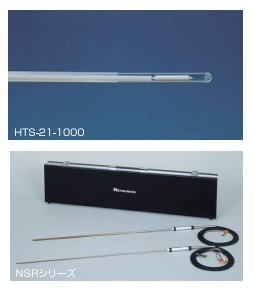 標準白金抵抗温度計