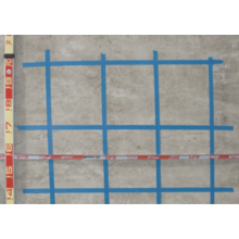 株式会社相模理工『コンクリート内部調査』