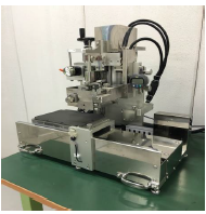 スリットダイコーター『NEW卓ダイ MINI』