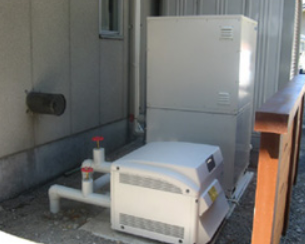 省エネ機器『地中熱ヒートポンプシステム』