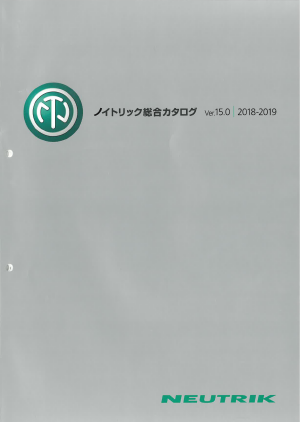 コネクター　総合カタログ