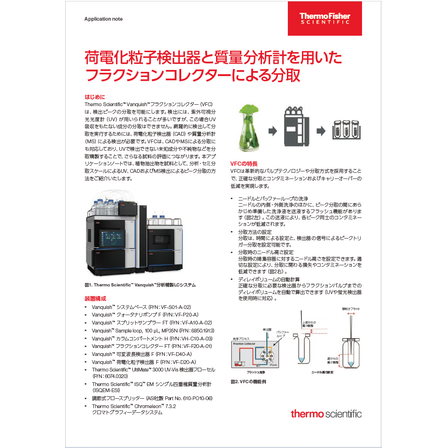 スクリーンショット 2025-07-24 131732.png