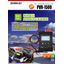 PV Resistance Checker 'PVR-1500/1000'