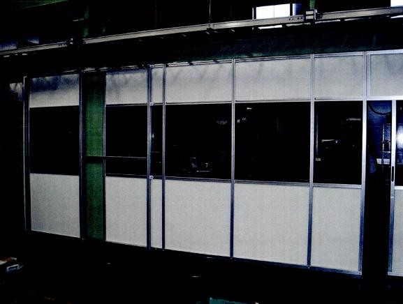 株式会社マイテック　防音壁