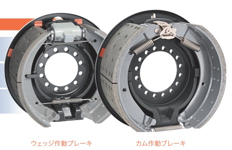 wagner BD125038 ブレーキドラム wagner BD125038 ブレーキドラム