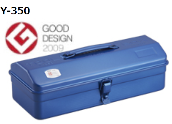 山型ツールボックス