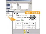 TeleForm