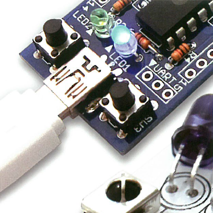 株式会社ビット・トレード・ワン　事業紹介