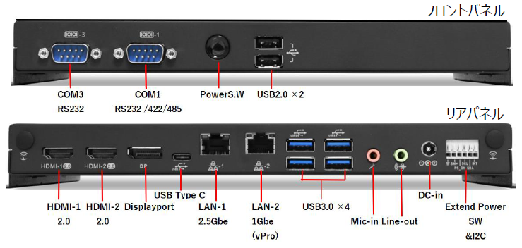 AOPEN デジタルサイネージ用ファンレスPC DEX5750 1115G4 DEX5750