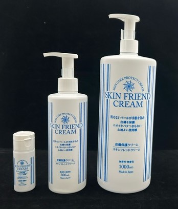 スキンフレンドクリーム