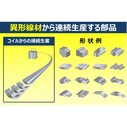 スクリーンショット 2026-02-03 150154.png