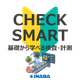 202609TC用画像.png