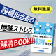 ATEN冊子.png