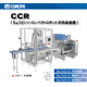 CCR.png