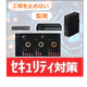 txone.png