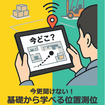 画像431.png