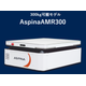 AspinaAMR300.png