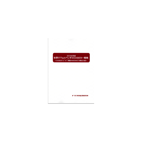 C64114800png.png