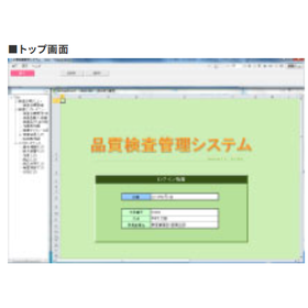 【dbSheetClient導入事例】株式会社紀文食品 様