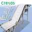 Stainless Steel Conveyor "Jabcon II Series JHW"
