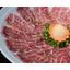馬肉の食中毒対策に！急速冷凍機『リ・ジョイスフリーザー』