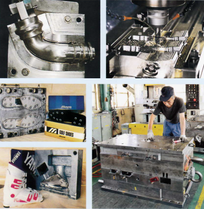和田金型工業株式会社 事業紹介