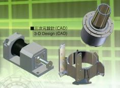 機械・プラント設計サービス